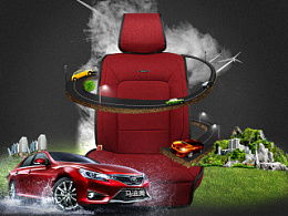 北極莜北的ZCOOL主頁 車飾設(shè)計的藝術(shù)與溫度